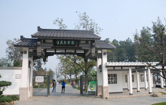 ����������辰԰���ܻ�����