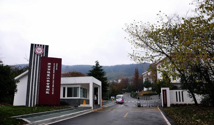 ����ɽ��ḣ��Ժ���ܻ�����