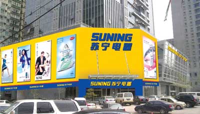 ���������Ͼ�÷ɽ�����ܻ�����