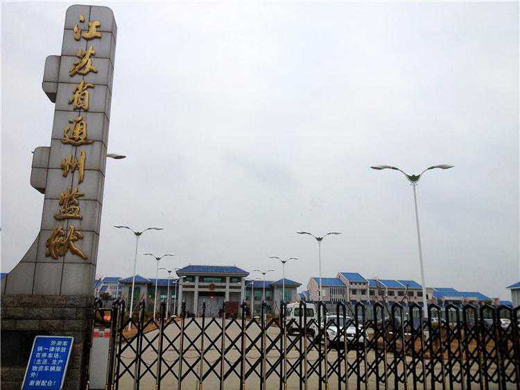 ����ʡͨ�ݼ������ܻ�����